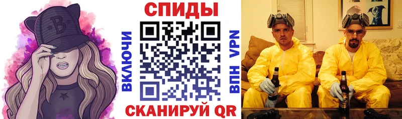 Амфетамин 97%  где найти наркотики  Отрадная 