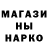 Cannafood марихуана Detached Pixel