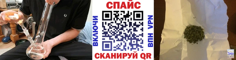 Бутират буратино  даркнет сайт  Отрадная 