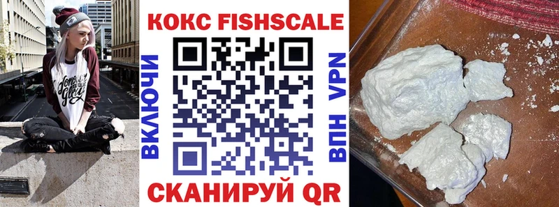 нарко площадка официальный сайт  Отрадная  Кокаин Боливия  где можно купить   гидра как зайти 