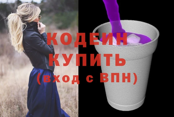 прущая мука Верея
