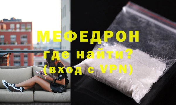 гашик Верхнеуральск