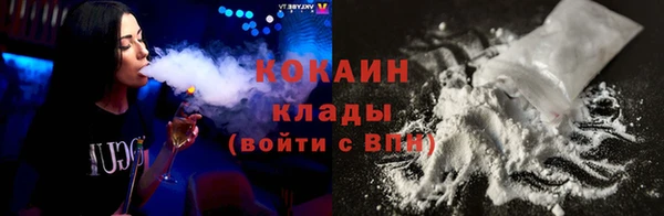 прущая мука Верея