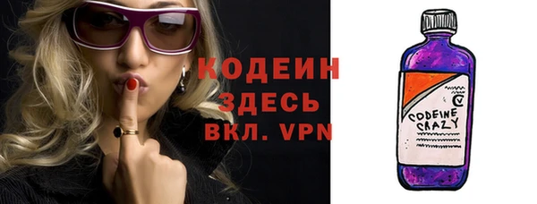 прущая мука Верея