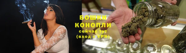 гашик Верхнеуральск