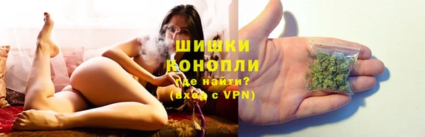 гашик Верхнеуральск