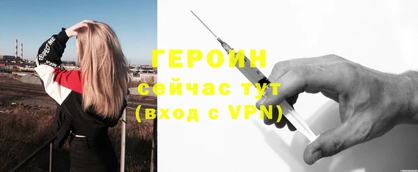 прущая мука Верея