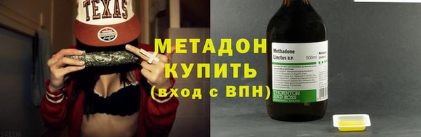 твердый Бородино